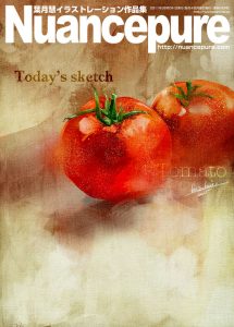 今日のスケッチ。
「トマト。」No.A_14789
お野菜シリーズ。

#Tomato #野菜 #sketch #art #painting #drawing #Croquis #red
